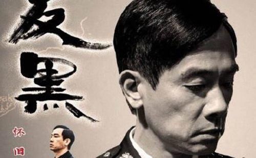 港剧反黑什么时候播出 陈小春反黑更新时间 反