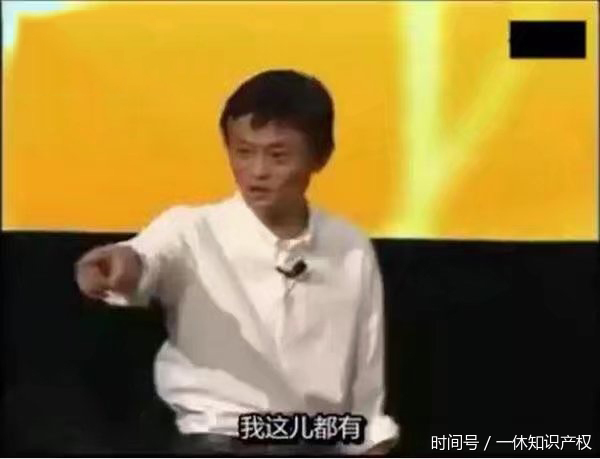 马云:大数据时代,全国胸最大的是哪个省我都知