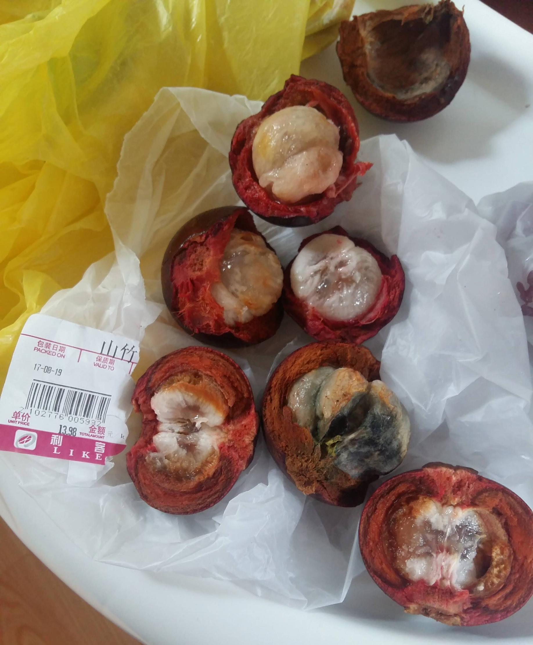 超市购买山竹变质 利客来:可按原价赔偿