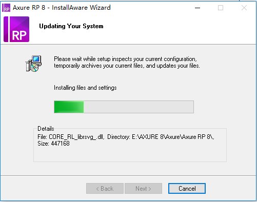 【软件资源】Axure RP 8.0软件安装教程--附下