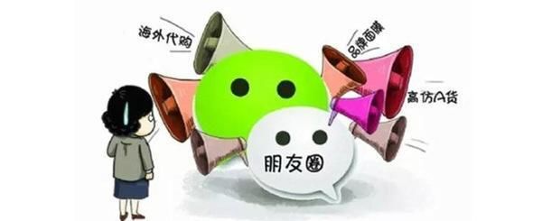 删除、拉黑微信好友有啥区别?哪个更狠?今天