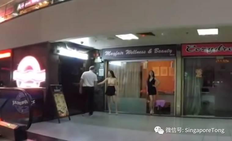 揭秘新加坡地下红灯区(附视频)