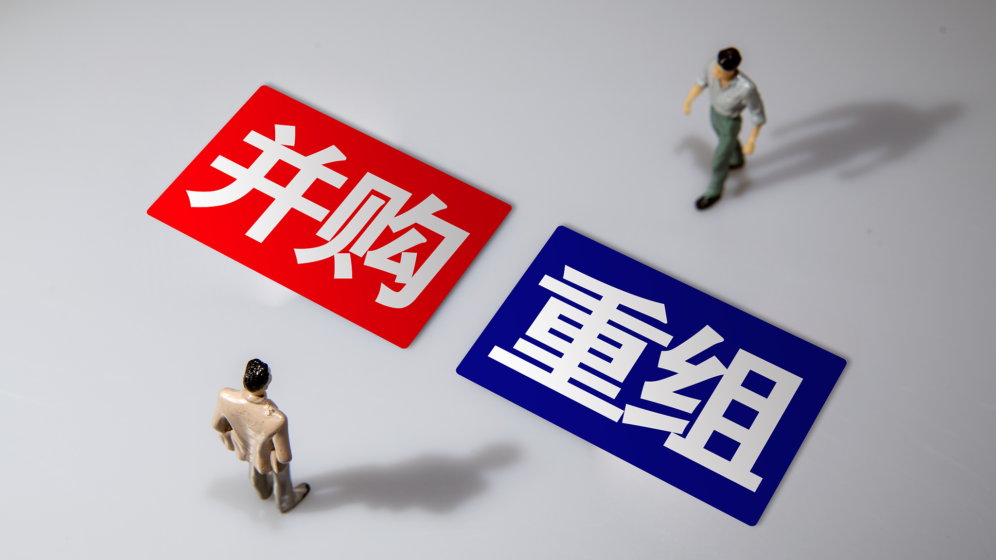 成都富商何鸿云行贿事实曝光 运达科技6亿并购案会否生变？