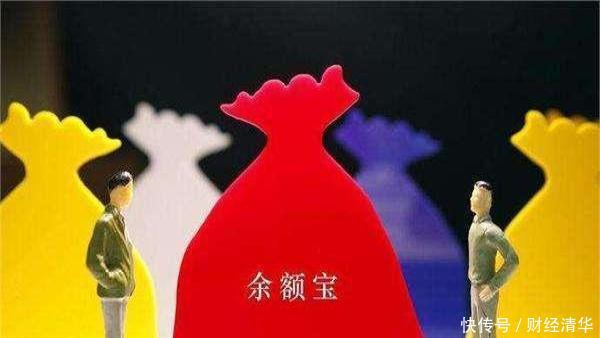 10万元存银行和存余额宝相比,一年会损失多少