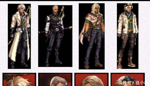 DNF佣兵史诗武器用什么 地下城与勇士战线佣