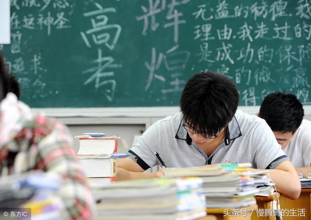 教师的寒假到了,看看我的4个责任书,你还羡慕