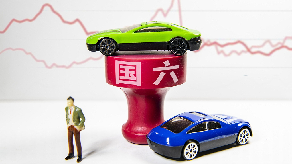 “国六b”对车市影响几何?整体冲击力度有限 “国六b”对车市影响几何?整体冲击力度有限