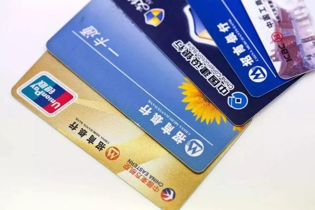 办理信用卡渠道,不再找中介花冤枉钱,让白户办