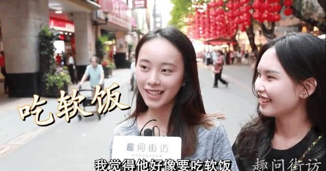 男生什么行为会让女生觉得很渣?你会怎么回答