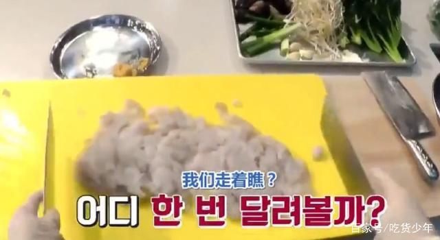 中国厨师参加韩国美食节目,现场无人料到他能