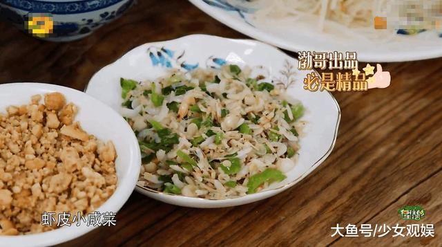 哪有卖小咸菜 t015e5660ce7e6b0c04.jpg?size=640x357