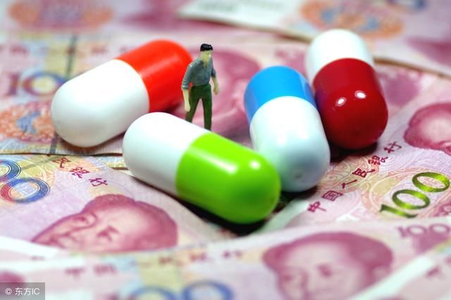 中裕新药的Trogarzo上市,生物医药板块大涨!-北