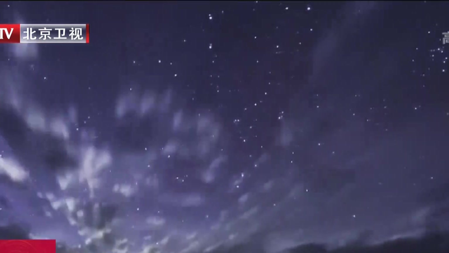中国“拉索”测量出蟹状星云超高能段的亮度