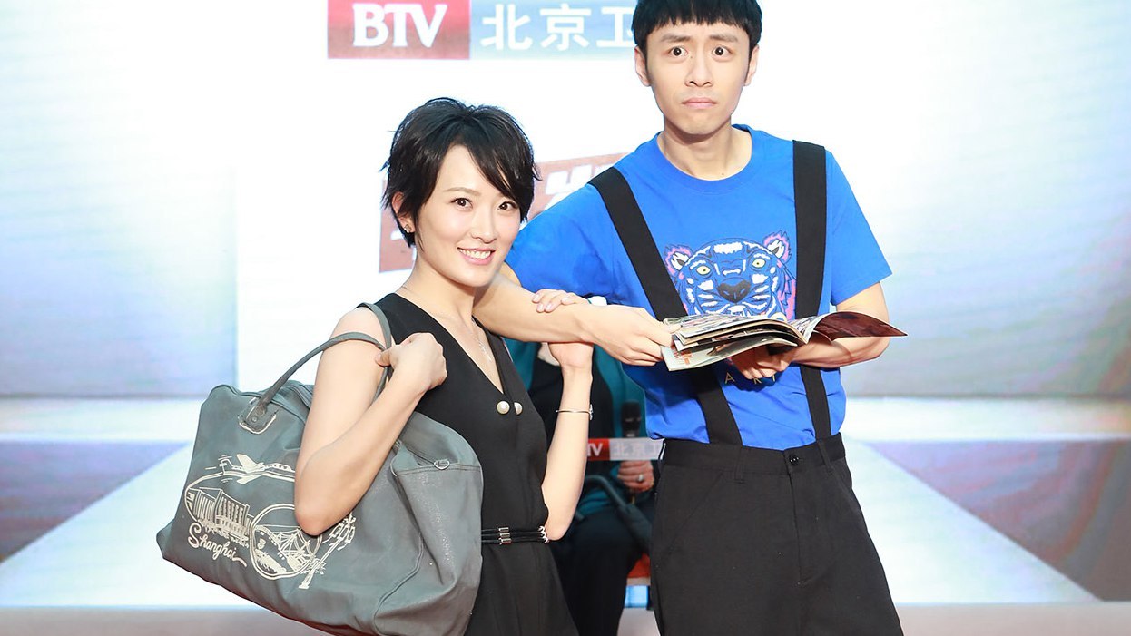 林楠出演温柔善良好媳妇 却被黄艺馨说“视力不好” 林楠出演温柔善良好媳妇 却被黄艺馨说“视力不好”