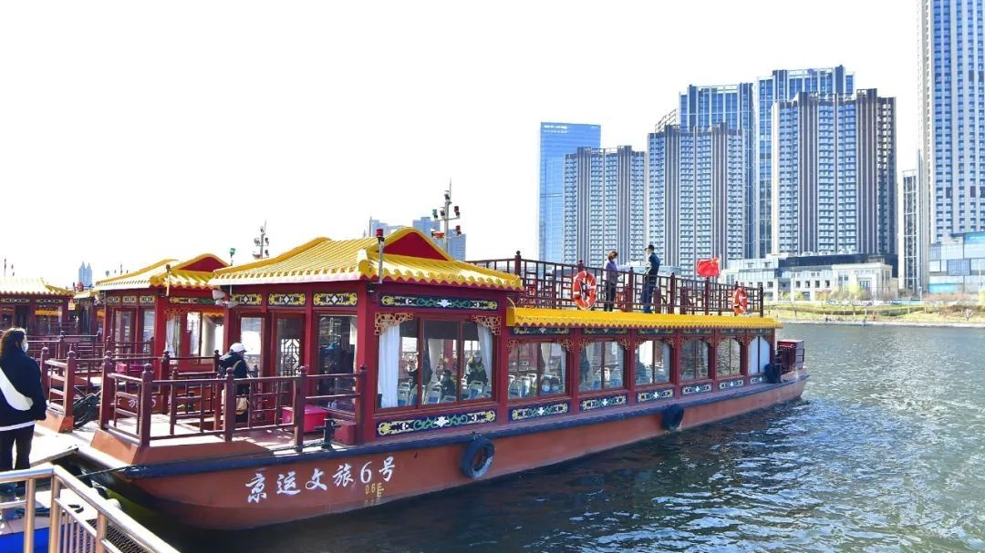 通州大运河游船今天开航啦!所有游客半价优惠!可线上购票 通州大运河游船今天开航啦!所有游客半价优惠!可线上购票