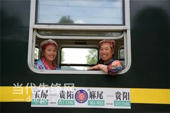 【领航新征程】5639/5640：开往春天的绿皮“慢火车”