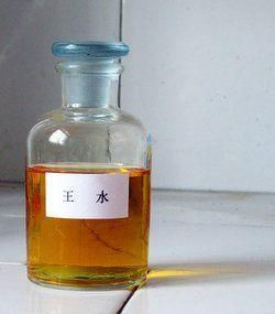 金砖 "王水"偷金第一步:黑心商人会自己买硝酸跟盐酸按照体积比3:1