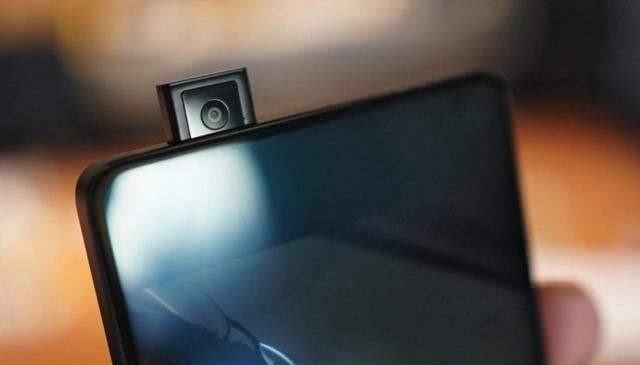 vivo apex新机6月中旬发布 首款100%全面屏手