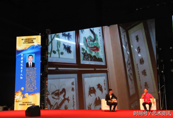 国际著名书画艺术大师 许金美参加第十七届中国世纪大采风