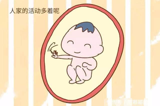 孕期羊水过少会出现这3种症状,孕妈要及时补水