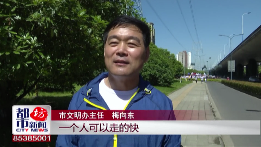 首届中国全媒体公益年会:一袋牛奶的暴走2017年 首届中国全媒体公益年会:一袋牛奶的暴走2017年