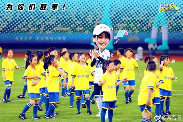 同样是关爱儿童特别专辑,为何《跑男》和《极