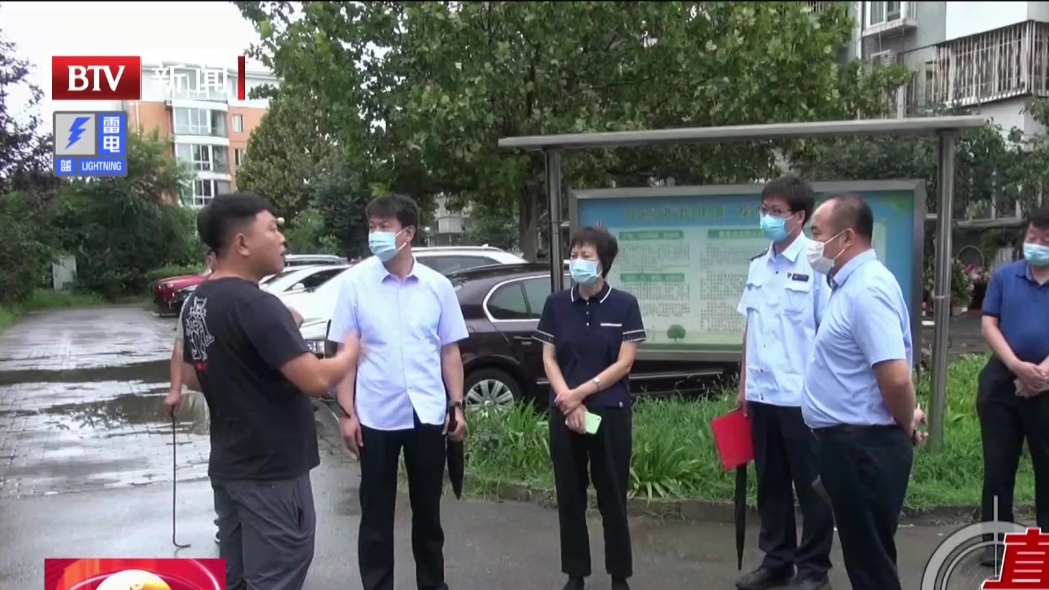 市应急管理局专项执法行动 重点查处有限空间违法违规作业 市应急管理局专项执法行动 重点查处有限空间违法违规作业