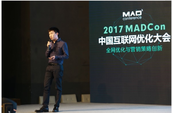 你所知道的SEO玩法也许过时了