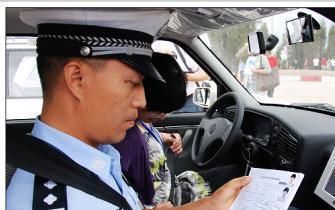 路考科目3考点改个,2018年想考到驾照更难了