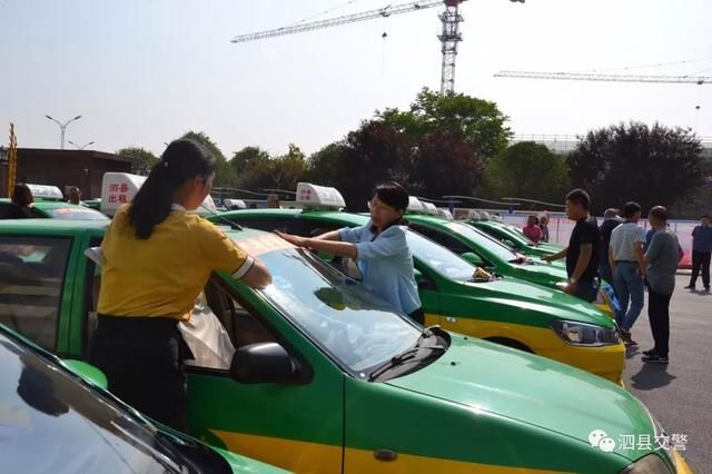 泗县隆重举行2018年与文明同行 爱心助力高考