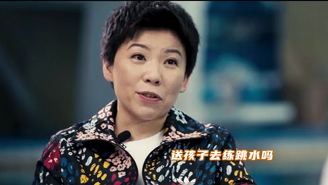 《中国体育英雄联盟》邓亚萍携奥运冠军天团齐聚北京卫视 《中国体育英雄联盟》邓亚萍携奥运冠军天团齐聚北京卫视
