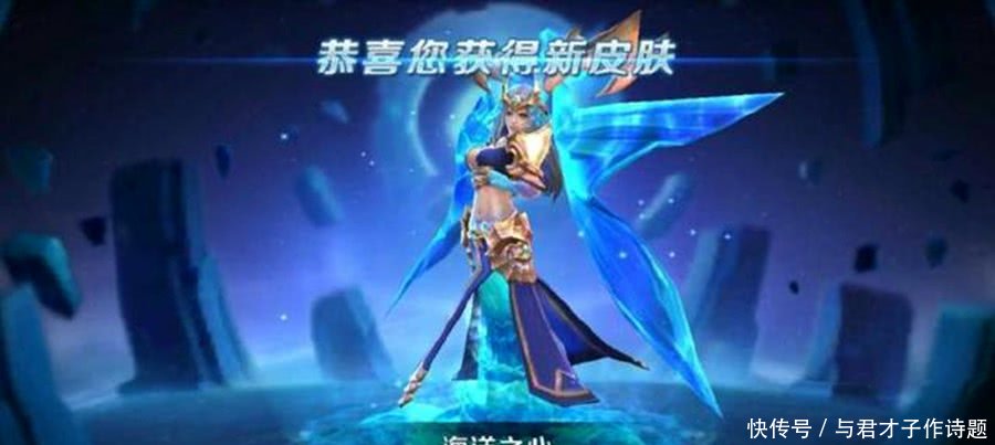 王者荣耀借账号给表弟,账号少了100QB,看背包