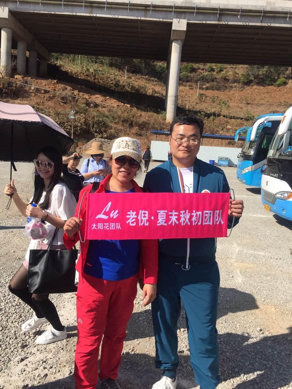 老倪团队云南游有强制消费?看老板倪海杉怎么