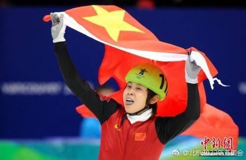 四枚短道速滑冬奥金牌得主王蒙任短道速滑国家