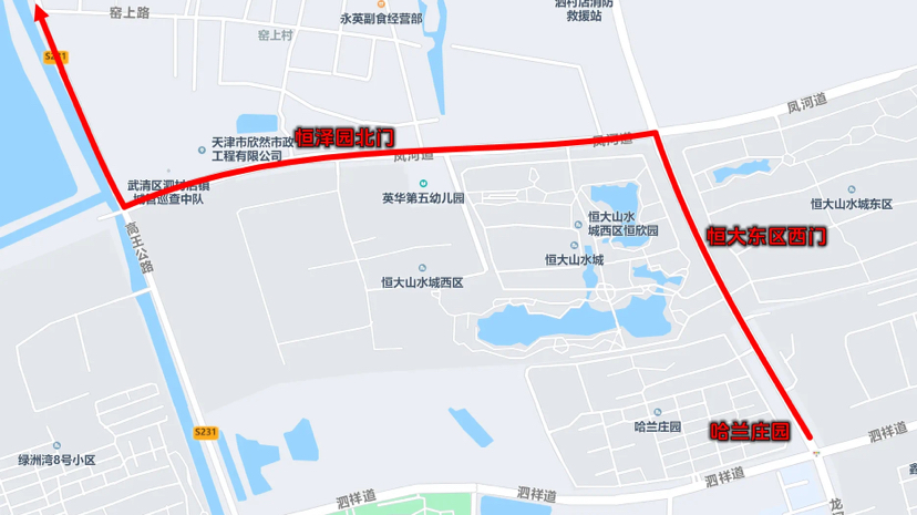 好消息！武清城区进京定制快巴，下周开通