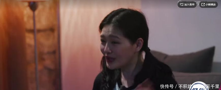 大S调侃小S和老公离婚,小S要求掐掉别播,谁注