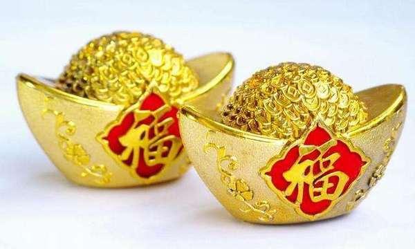 命带意外之财、横财的八字