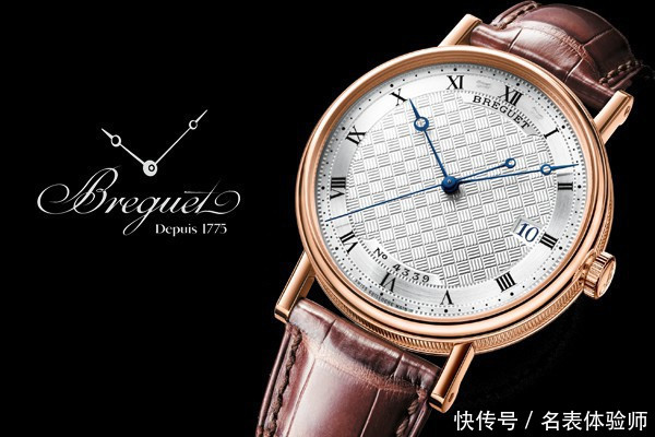 2017年世界名表最新十大排名 世界十大名表排行榜