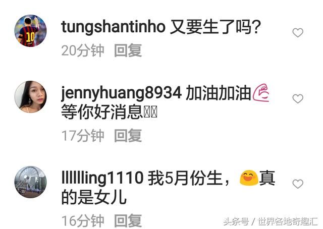 张柏芝2018年目标是再生一个孩子,那么孩子的