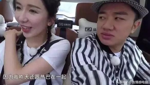 《奔跑吧兄弟》娄艺潇代替迪丽热巴跟跑男团兄