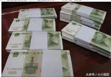 剪纸邮票发行量720万?99版人民币只收不兑