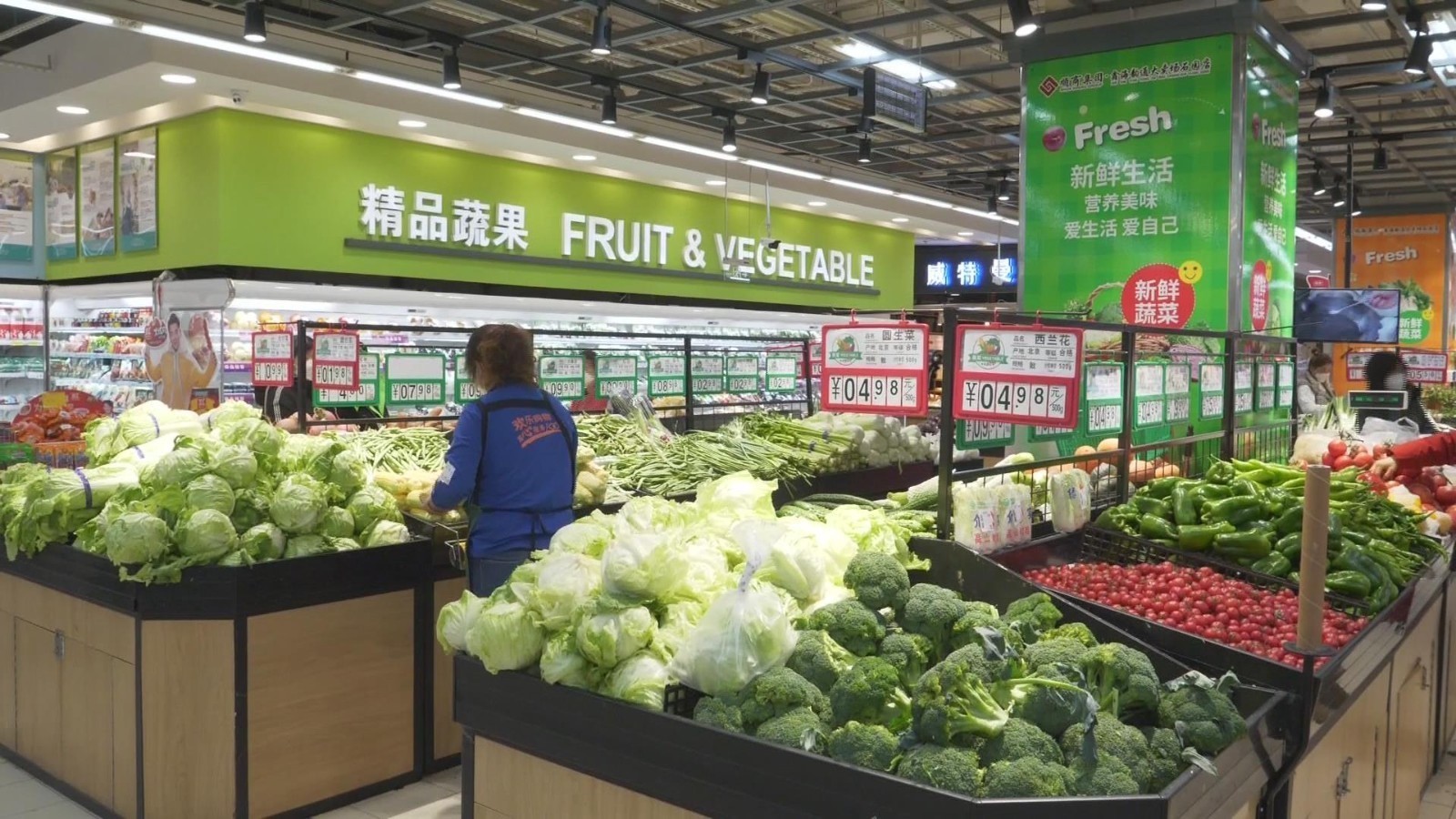 “烟火气”回归,顺义区多家商场恢复营业! “烟火气”回归,顺义区多家商场恢复营业!