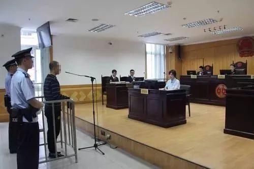 重庆首例监察委移送检察机关提起公诉案件宣判