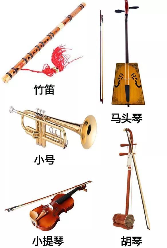 曲之夜",将汇集竹笛,小号,小提琴,马头琴,胡琴,打击乐等众多中外乐器