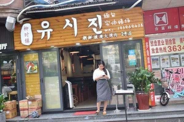 60岁大爷网赌半年输80万:我儿子一个月不用就