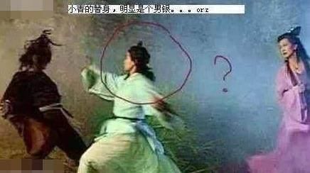 让人联想的穿帮:沈梦辰穿着堪比柳岩,热巴画了