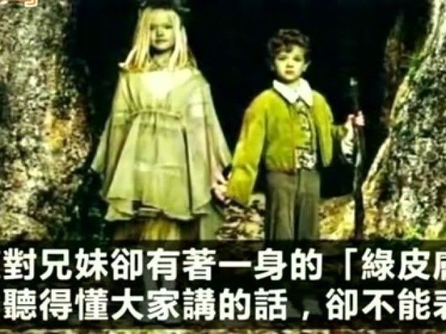 世界未解之谜讲解博主 t01605246f6cff2689a.jpg?size=640x480