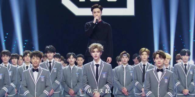 辰星娱乐MNA偶像学院kepler11爱奇艺《偶像练