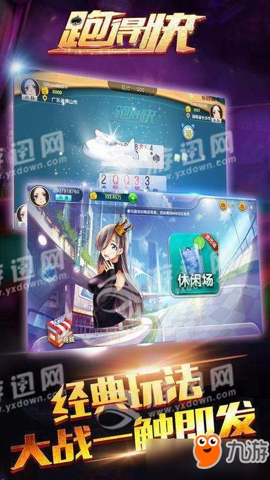 微信小游戏有哪些?微信最火小游戏大全