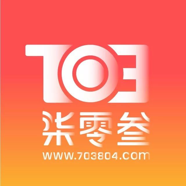 顶风作案?学生举报温州一学校有偿补课